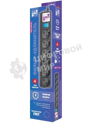 Сетевой фильтр Powercube SPG6-B-5M 5 м, 6 розеток, черный, коробка