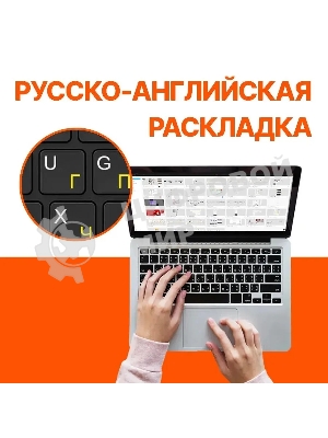 Ноутбук HP Pavilion 16-af0007ci Core Ultra 5 125U 16Gb SSD512Gb Intel Graphics 16