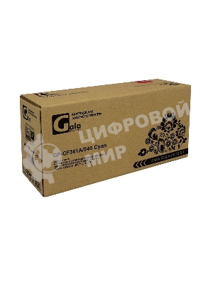 Картридж лазерный GalaPrint GP-CF361A/040 (№508A) голубой (5000 стр) для HP Color LaserJet M552/M552dn/M553/M553dn/M553n/M553x/M577/M577dn/M577f/M577c/Canon i-SENSYS LBP-710/LBP-712