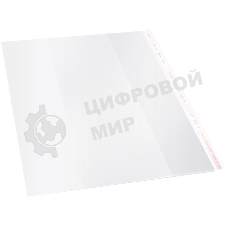 Обложка Silwerhof 382155 Монстрики для учебника, с липким слоем (набор 5 шт), полипропилен, 70 мкм, гладкая, прозрачная, 280х450 мм