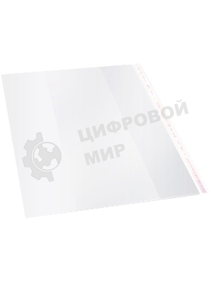 Обложка Silwerhof 382155 Монстрики для учебника, с липким слоем (набор 5 шт), полипропилен, 70 мкм, гладкая, прозрачная, 280х450 мм