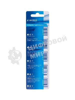 Батарейки щелочные/алкалиновые Gembird GB-LR44-10B, тип LR44(AG13), 10шт, блистер