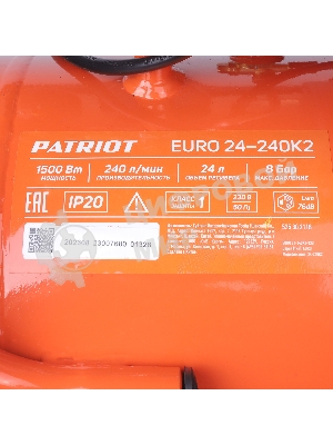 Компрессор поршневой Patriot Optima Euro 24-240K2 масляный 240л/мин 24л 1500Вт оранжевый/черный