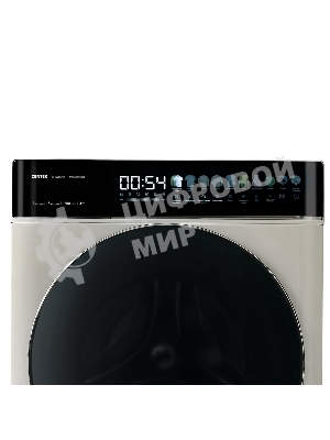 Стиральная машина с сушкой Centek CT-1968 бежевый, загрузка фронтальная 8 кг, 1200 об/мин, Класс А+++