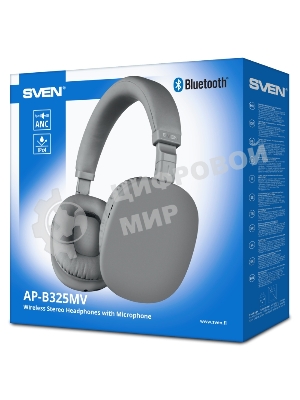 Беспроводные/проводные наушники Sven AP-B325MV серый, накладные, Bluetooth + Jack 3.5 мм, складная конструкция, до 10 ч