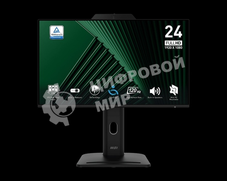 Монитор 23.8