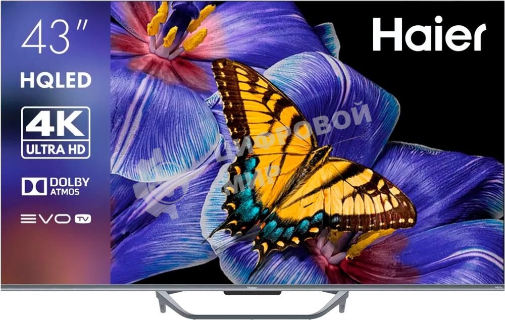 Телевизор Haier 43