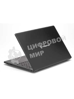 Ноутбук ГРАВИТОН Н15И-ТП/15.6
