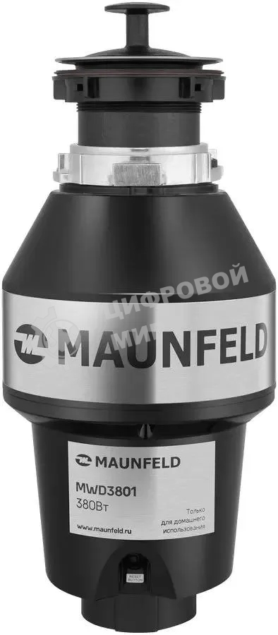 Измельчитель пищевых отходов Maunfeld MWD3801
