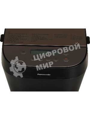 Хлебопечка Panasonic SD-ZP2000KTS черный