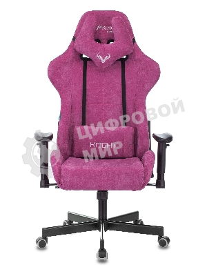 Кресло Бюрократ VIKING KNIGHT LT15 FABRIC малиновый, ткань, 120 кг, механизм качания
