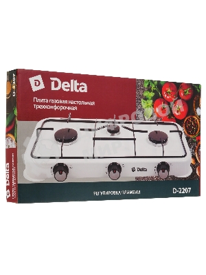 Плита настольная газовая Delta D-2207 трехконфорочная, белый