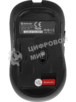 Мышь беспроводная Defender Gassa MM-105 серый, 1600 dpi, радиоканал, USB, кнопки - 6