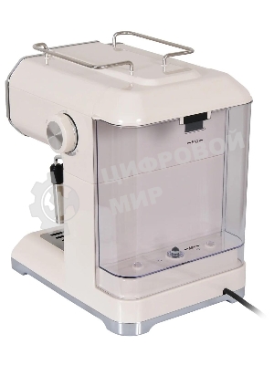 Кофеварка рожковая Hyundai HEM-5300 бежевый/серебристый, исп. кофе - молотый, 1.5 л, 850 Вт, 20 бар