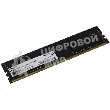 Оперативная память Exegate, DDR4, 4GB (1x4 GB), 2666 MHz, CL19, DIMM, OEM