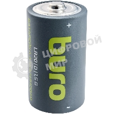 Батарея Buro Alkaline LR20 D 18000mAh (2шт) блистер, 1.5 В