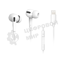 Наушники TWS Smartbuy Pro-8 белый, внутриканальные, Bluetooth, до 3 ч