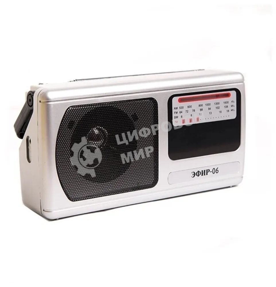 Радиоприемник Эфир-06, УКВ 64-108МГц, бат.2*R20 (не в компл.), 220V