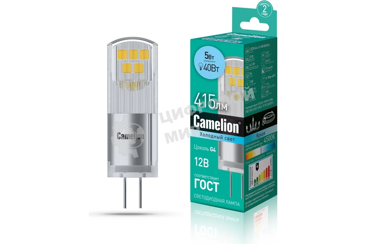 Лампа светодиодная Camelion (13750) LED5-G4-JC-NF/845/G4