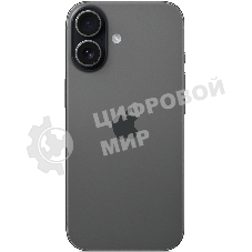 Смартфон Apple iPhone 17 8/256Gb, черный