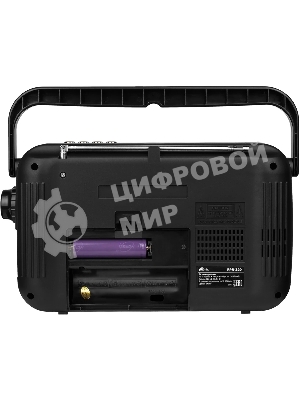 Радиоприемник Ritmix RPR-320, серый