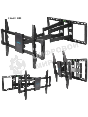 Кронштейн для телевизора Kromax ATLANTIS-70 черный, 32