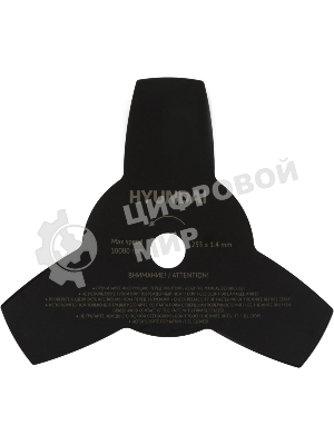 Электрокоса Hyundai GC 1000 двигатель электрический, 1000 Вт, 5,09 кг