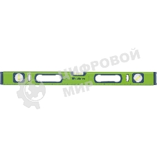 Уровень алюминиевый Сибртех УС-1,0-1000 фрезерованный, 3 глазка, рукоятки, 1000 мм