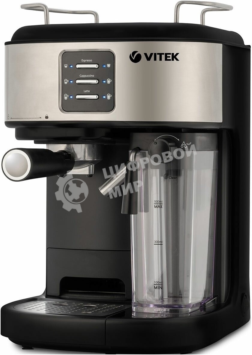 Кофеварка рожковая Vitek Metropolis VT-8489 черный/нержавеющая сталь, 1,5 л, 1250Вт, 15 бар