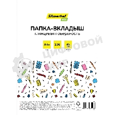 Папка-вкладыш Silwerhof Eco глянцевые А4+ 45мкм (упаковка: 100 шт)
