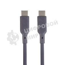 Кабель Type-C to Type-C, silica gel, 1м, 3A, 60W, PD (gray)