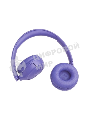 Беспроводные наушники JBL Tune 530BT фиолетовый, накладные, Bluetooth, складная конструкция