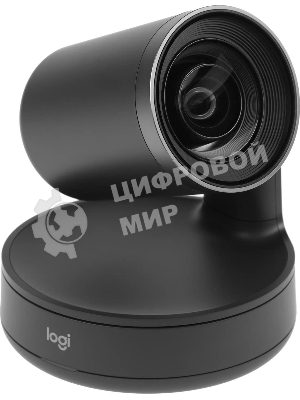 Система для видеоконференций Logitech Rally Plus (M/N: V-R0009/V-R0010/V-R0011/V-U0047/V-U0048/V-U0049)