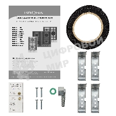 Газовая варочная панель Krona HAGEL 30 BL независимая, черный