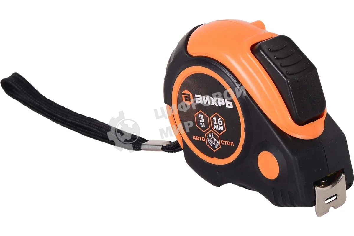 Рулетка Вихрь 3мх16мм автостоп