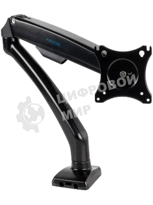 Кронштейн для мониторов Kromax OFFICE-8 черный, для LCD/LED мониторов 15