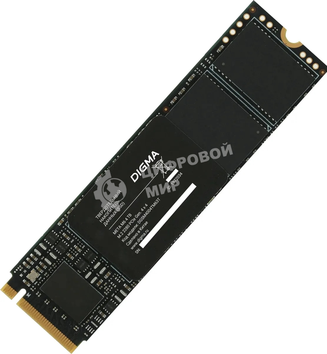 Накопитель SSD Digma PCIe 4.0 x4 4Tb DGSM4004TM63T Meta M6 M.2 2280