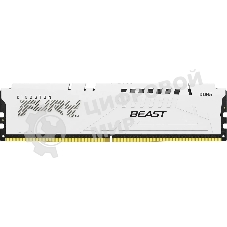 Оперативная память Kingston Fury Beast, DDR5, 32Gb (1x32Gb), 5600MHz, CL36, DIMM, с радиаторами, белый