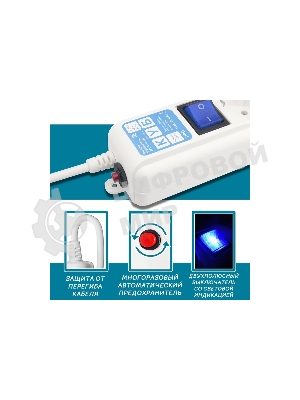 Сетевой фильтр PowerCube, PC 5 м 6 р, белый, 16А, SPG6-A2