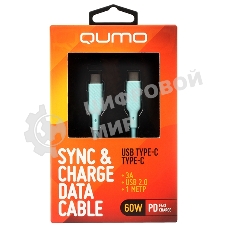 Кабель Type-C to Type-C, silica gel, 1м, 3A, 60W, PD (blue)