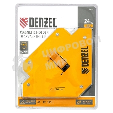 Фиксатор магнитный Denzel отключаемый для сварочных работ усилие 55 LB, 45х90х135 град.