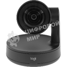 Система для видеоконференций Logitech Rally Plus (M/N: V-R0009/V-R0010/V-R0011/V-U0047/V-U0048/V-U0049)