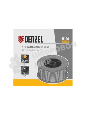 Порошковая проволока Denzel Е71TGS, диам. 0,8 мм, 1 кг, диам. катушки D100