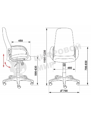 Кресло Бюрократ CH-808AXSN/Or-16 черный, экокожа