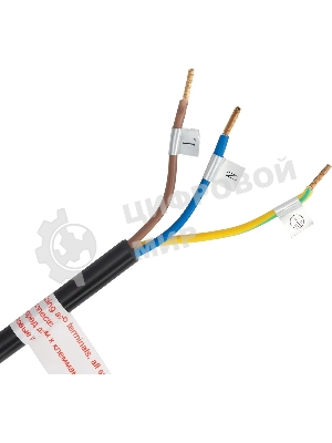 Электрическая варочная панель Hyundai HHE 6451 BG Hi-Light, независимая, черный