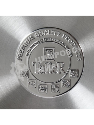 Яйцеварка TalleR TR-11107 с крышкой