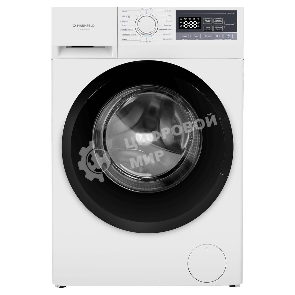 Стиральная машина Maunfeld MFWM148STWH02 белая, загрузка фронтальная 8кг, 1400 об/мин., класс: A+++