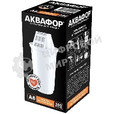 Картридж Аквафор А6 ресурс 350 л