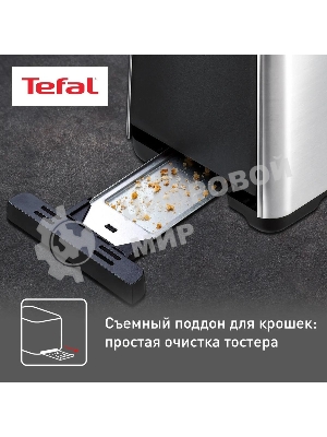 Тостер Tefal TT420D30 серебристый