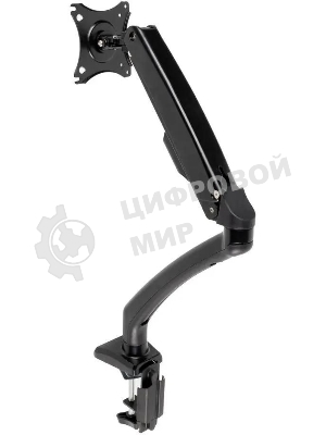 Кронштейн для мониторов Kromax OFFICE-8 черный, для LCD/LED мониторов 15